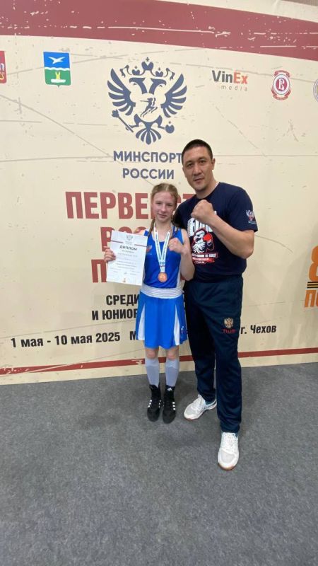 Поздравляем новых Кандидатов в мастера спорта Запорожской области!