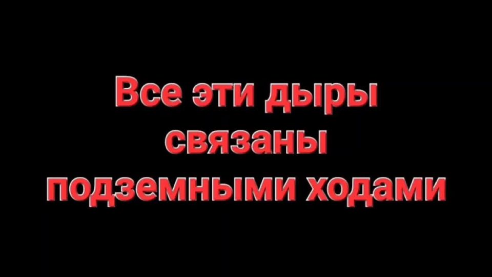Дмитрий Рогозин: Беспилотные летающие бульдозеры "Барс-Сармат" расчищают дорогу штурмовым подразделениям 7-й гвардейской десантно-штурмовой дивизии (горной) и 58-й гвардейской армии