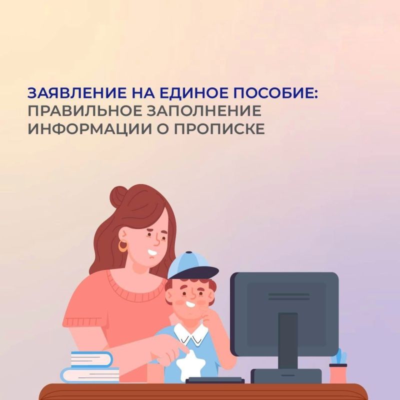 ��� ��������� ���������� � �������� � ������-��������� �� ������ �������