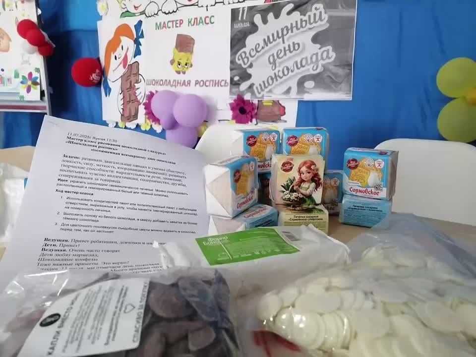 ������� �����������. � ����� ������ ���� ��������� ������ ������-����� ����������� ��������, ����������� ���������� ��� ��������