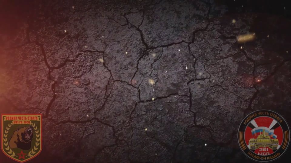 Боевые будни взвода БпЛА «Кама» легендарного танкового батальона «Казань» 291 гвардейского мотострелкового полка 42 гвардейской мотострелковой дивизии группировки войск «Днепр»