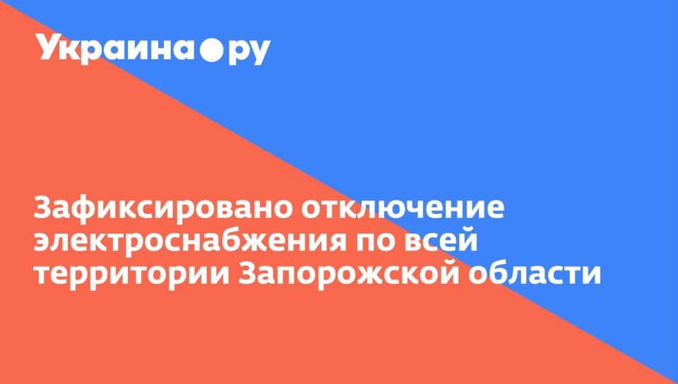 ������������� ���������� ���������������� �� ���� ���������� ����������� �������