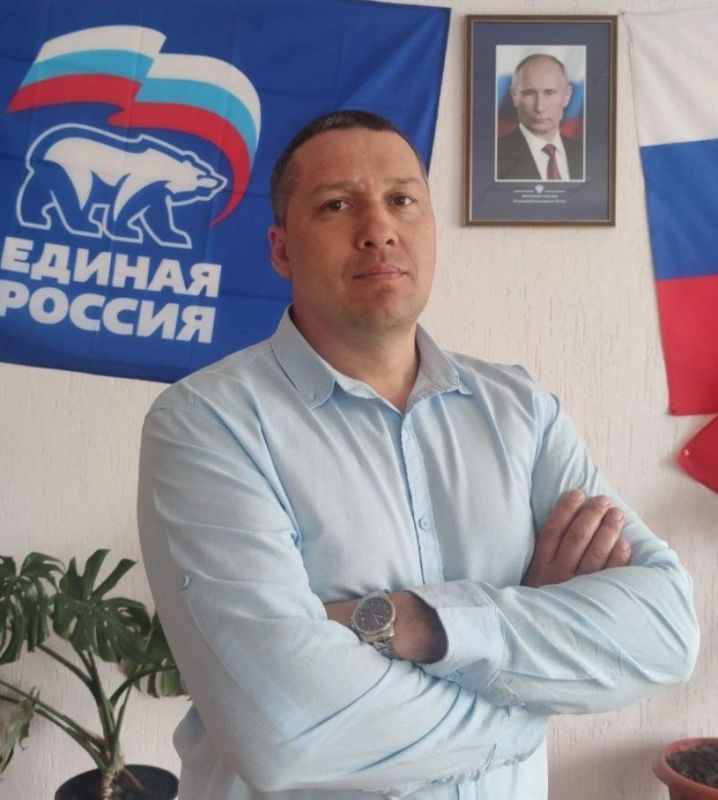 Уважаемый жители города Днепрорудное!