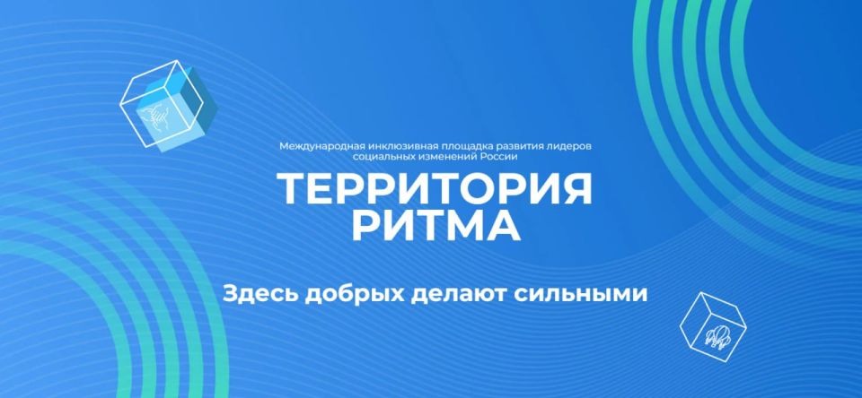 ������������� ������������� ������� ���������� �������������� ����������� ������� ������� ������� � ������������� ����������� ������ ������� ���������� ��������� ����������� �����, ������� ������� � 4 �� 7 �������� 2025 �....