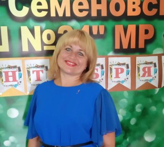 Сергей Золотарёв: Сегодня свой День рождения отмечает депутат Мелитопольского городского Совета Юлия Мирошниченко