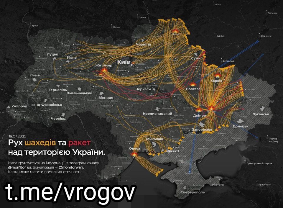 Владимир Рогов: Карта цветения Гераней и ракетных ударов Русской Армии по военным целям в ЗеРейхе этой ночью