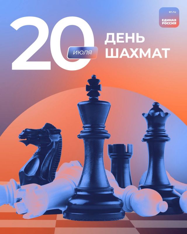 20 ���� � ������ ���������� ���� ������