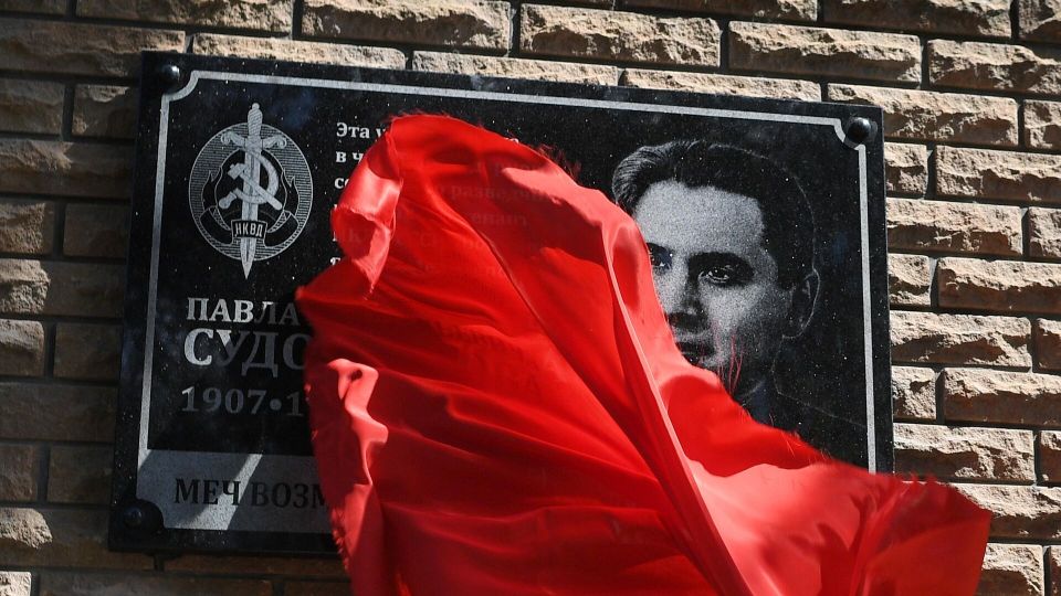 Павел Судоплатов. Охотник за украинскими националистами, которого реабилитировал Ельцин