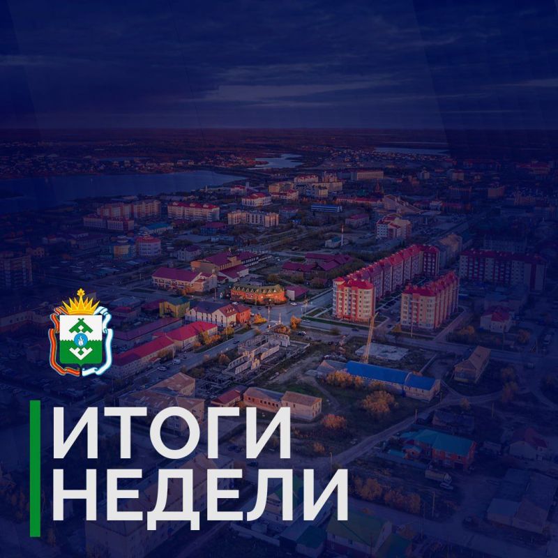 Ирина Гехт: На этой неделе провела серию рабочих встреч в Москве