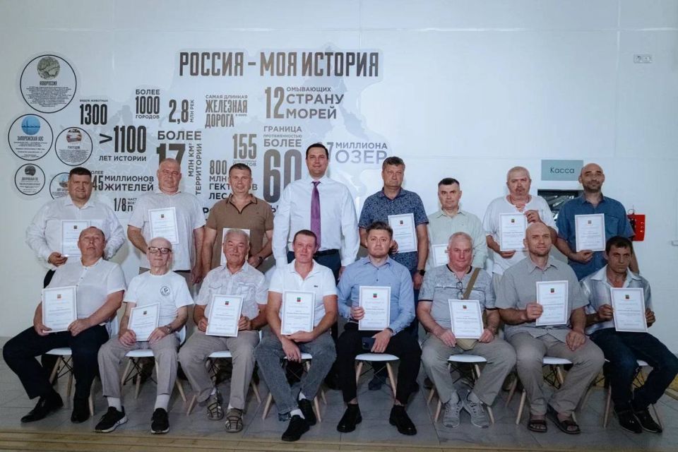 Уважаемые работники и ветераны металлургической отрасли!