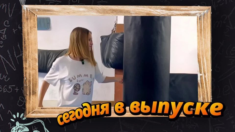 �������� � ����������� � ������ ������� ��������� "������� ��������"