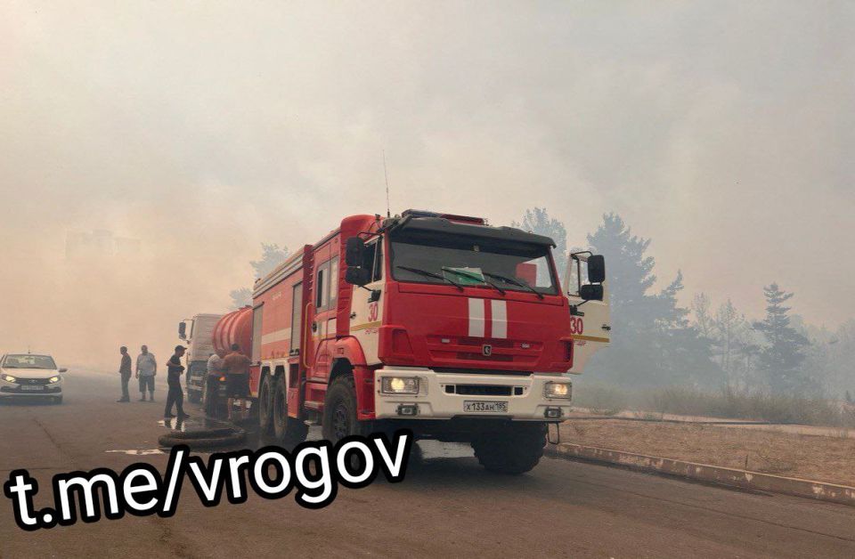 Владимир Рогов: О пожаре в пригороде Энергодара