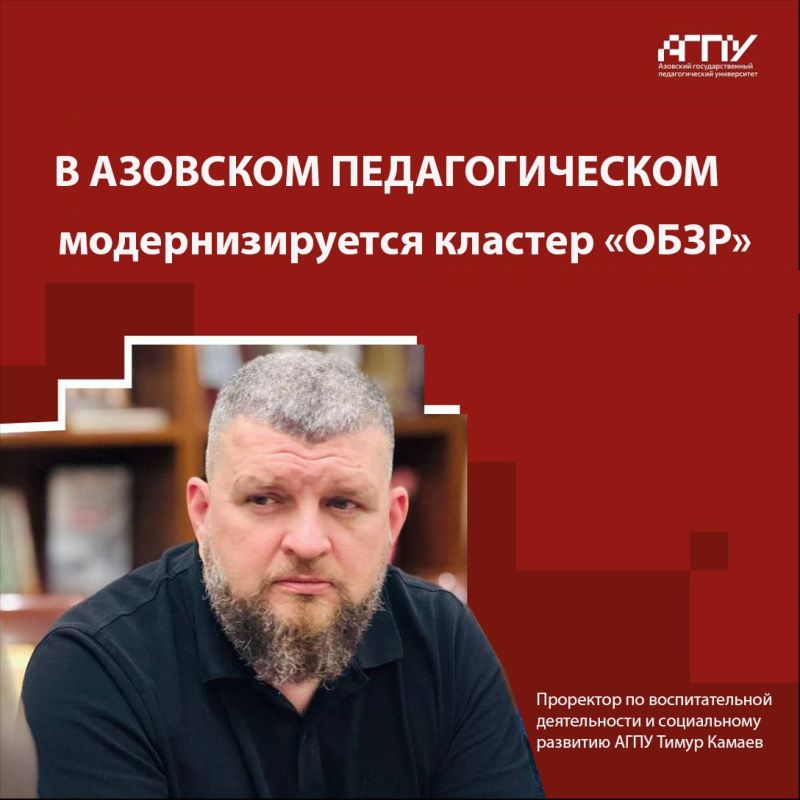 14 ���� � ������������ ����������� �� ���������� ������� ������ ����������� ������ � ������-������������ ��������� ���� �������