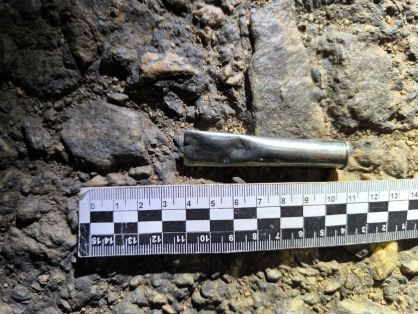 В Черниговском районе региональные следователи устанавливают обстоятельства убийства мужчины