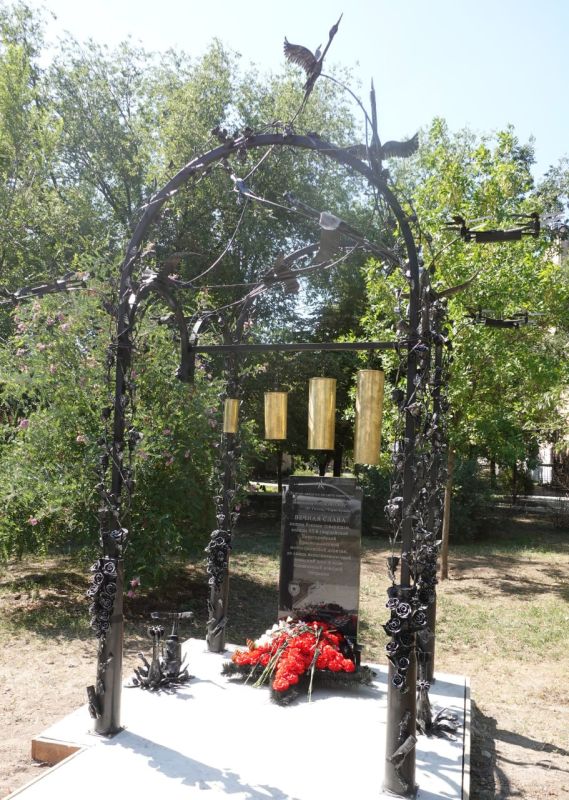 � ������ ������� ����������� �������� ��������, ����������� ������ ������ 42-� ����������� ������������� ��������������� �������������� �������