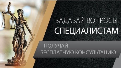Уважаемые жители Акимовского района!