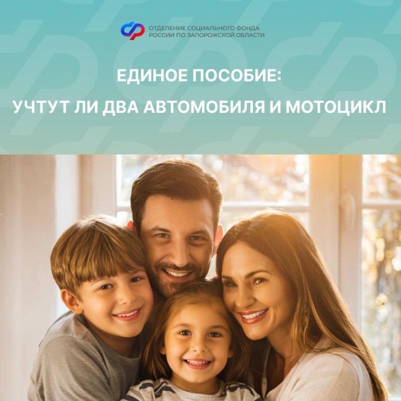 ����� �� �������� ������ �������, ���� ��� ���������� � ��������