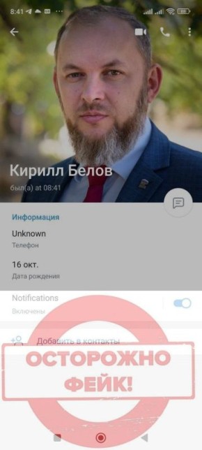 Дорогие жители Куйбышевского муниципального округа!
