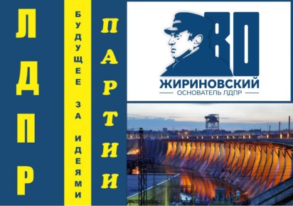 Дайджест событий за неделю 14 - 20 июля 2025г