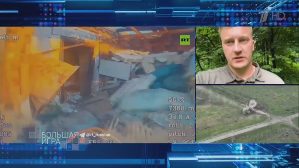 Вячеслав Никонов: О положении дел на запорожском направлении рассказал в программе "Большая игра" военный корреспондент Влад Андрица