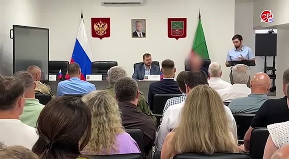 Губернатор Запорожской области Евгений Балицкий провёл заседание Комиссии по координации работы по противодействию коррупции в Запорожской области