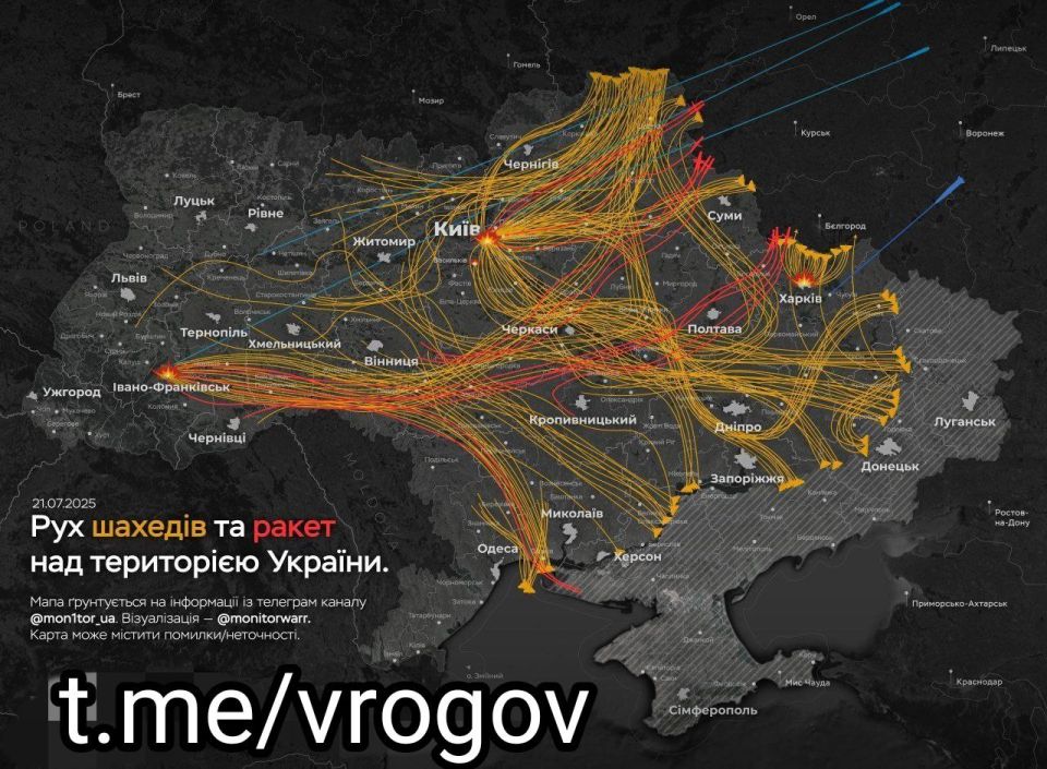Владимир Рогов: Карта цветения Гераней и ракетных ударов Русской Армии по военным целям в ЗеРейхе этой ночью