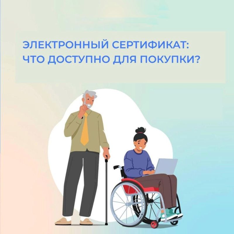 ��� ����� ������ � ������� ������������ �����������