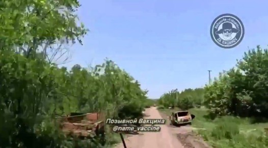 12.07.25. Уничтоженная БМП-1 ВСУ в н.п. Пустынка Донецкой области