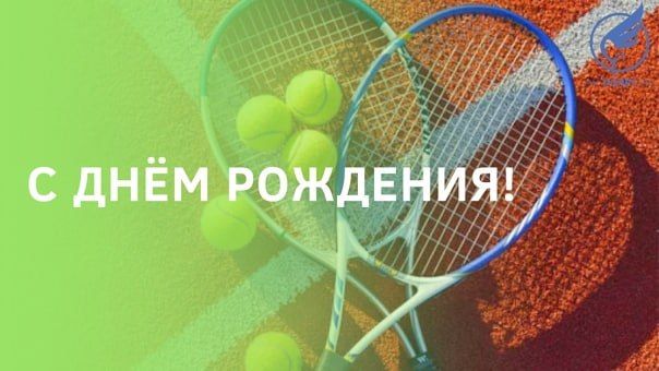 Уважаемый Александр Васильевич!