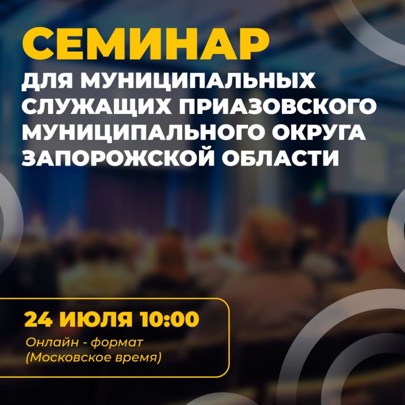 � ��������� ��� ������� �������� �������� ������-������� ��� ������������� �������� ������������ ������