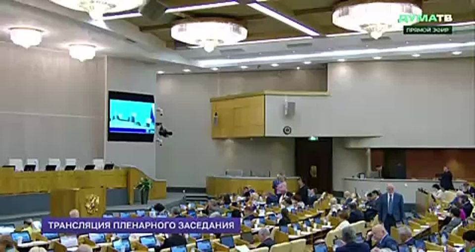 Депутат Государственной думы Федерального собрания РФ Бадма Башанкаев выступил в Госдуме с докладом по важным изменениям для медицины и поправкам в закон, которые регулируют медобеспечение, ОМС, обращение лекарств и...