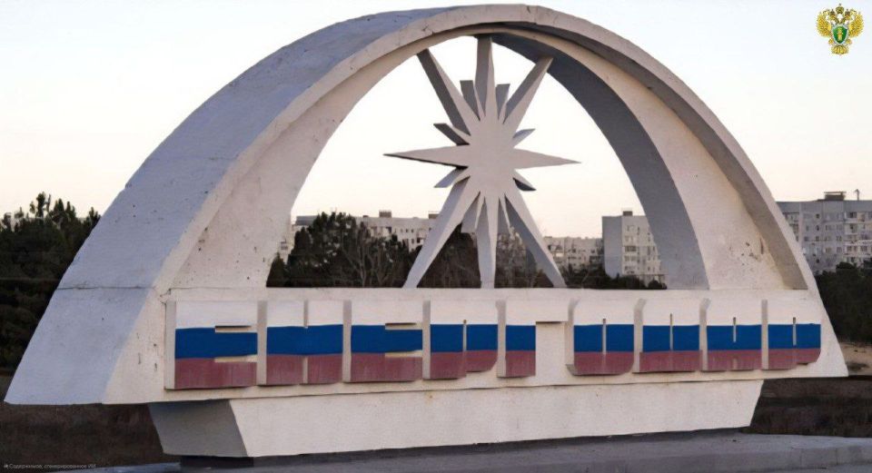 1234. Прокуратура города Энергодара провела проверку по обращению местной жительницы о необеспечении ее дочери с ограниченными возможностями техническими средствами реабилитации