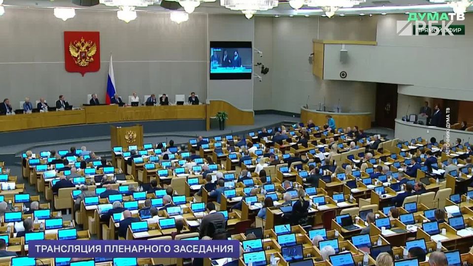 Госдума приняла закон о штрафах за поиск экстремистских материалов и рекламу VPN-сервисов