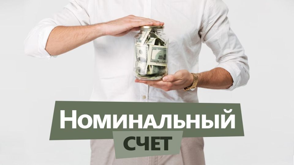 ВАЖНАЯ ИНФОРМАЦИЯ ДЛЯ ОПЕКУНОВ И ПОПЕЧИТЕЛЕЙ НЕСОВЕРШЕННОЛЕТНИХ ДЕТЕЙ