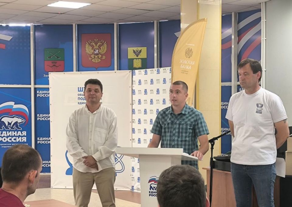 Турнир «Герои шахматной доски: Мелитополь»