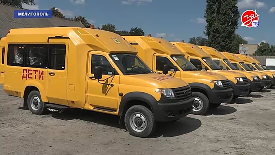 Школы Запорожской области получили новые автобусы для перевозки детей