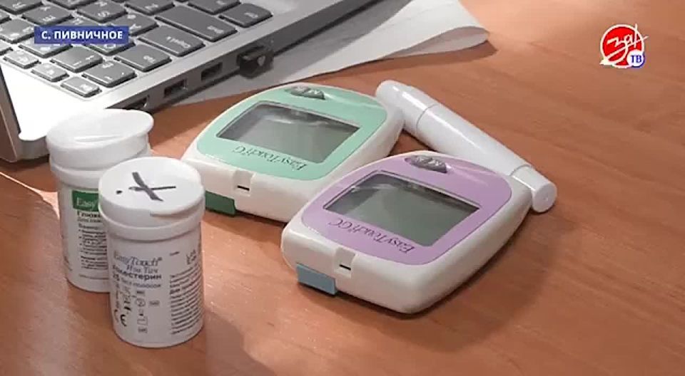 Мобильная медицина: профосмотр в селе Пивничное