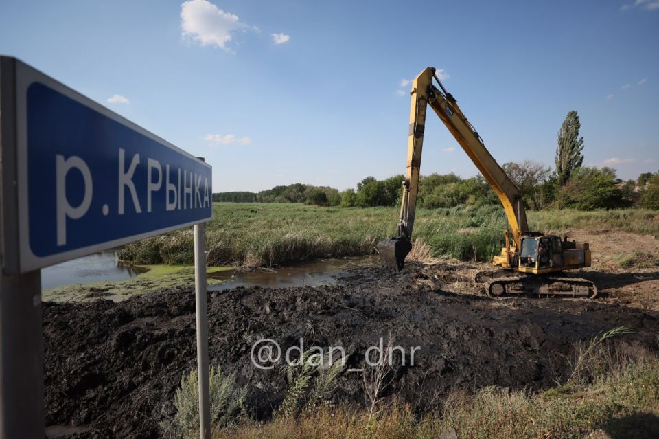 Полная Крынка. Как в ДНР расчищают реку, на которой находятся 5 водохранилищ