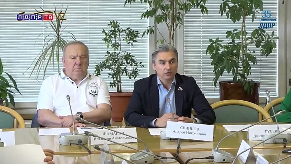 Андрей Свинцов: цифровая экономика и цифровой ритейл — это наше будущее!