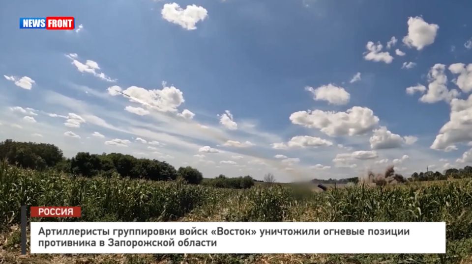 Артиллеристы группировки войск «Восток» уничтожили огневые позиции противника в Запорожской области