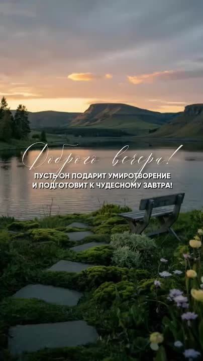 Новый Мелитопольподпишись