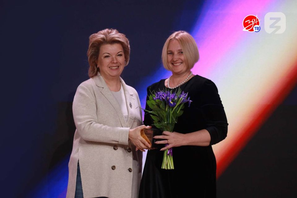 Запорожская область готовится к финалу: завершается регистрация на конкурс «Знание.Лектор»