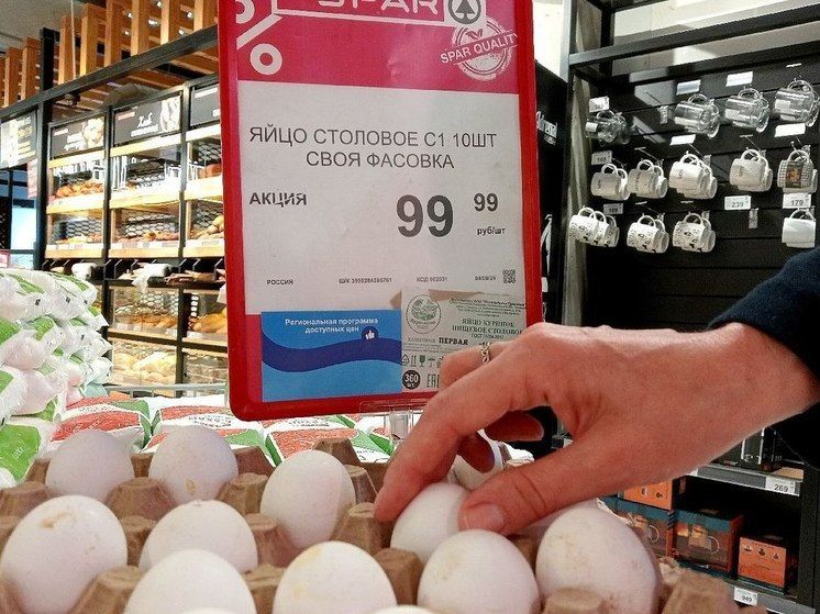 Уважаемые руководители торговых сетей!