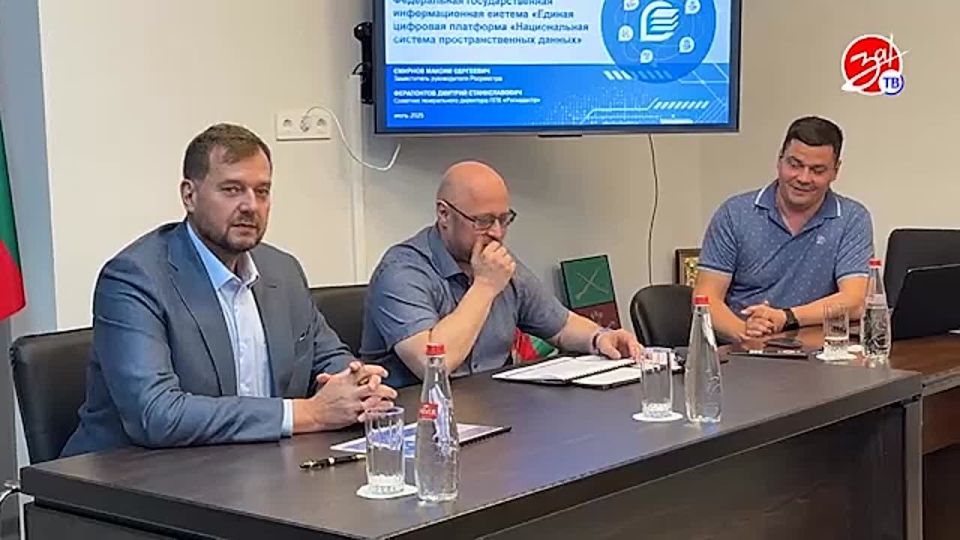 Евгений Балицкий провёл рабочее совещание с Максимом Смирновым и Дмитрием Ферапонтовым