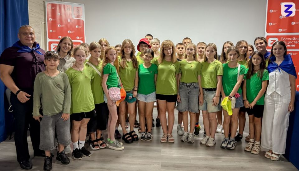 Дети Донбасса и Новороссии посетили лекцию «Знания» в «Красной гвоздике»