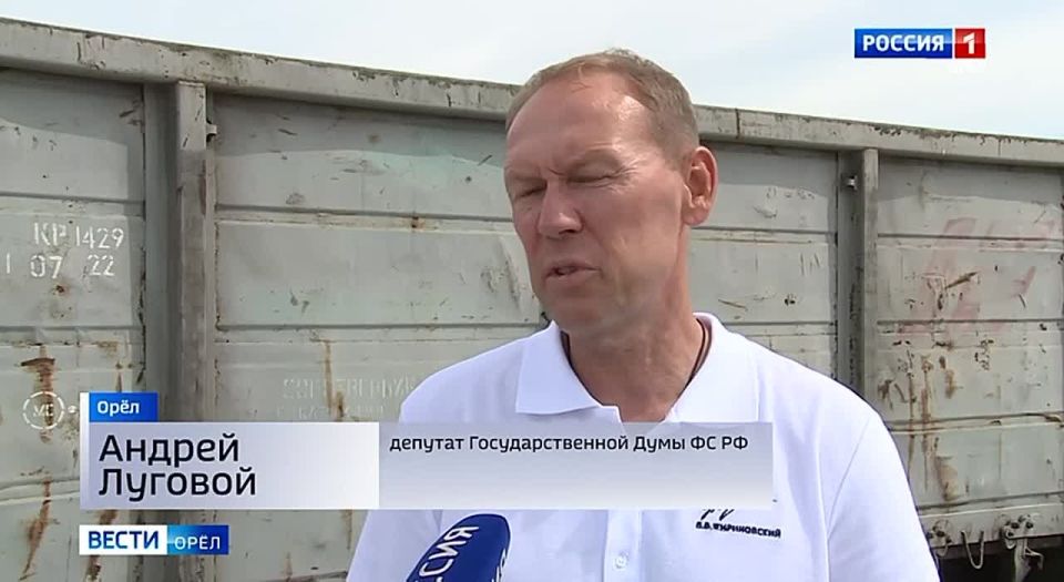 Андрей Луговой: Лес для фронта: помощь ЛДПР в цифрах