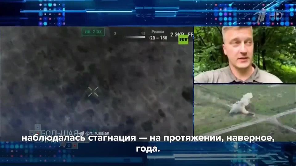 Четверть Малой Токмачки на Запорожском фронте уже под контролем ВС РФ