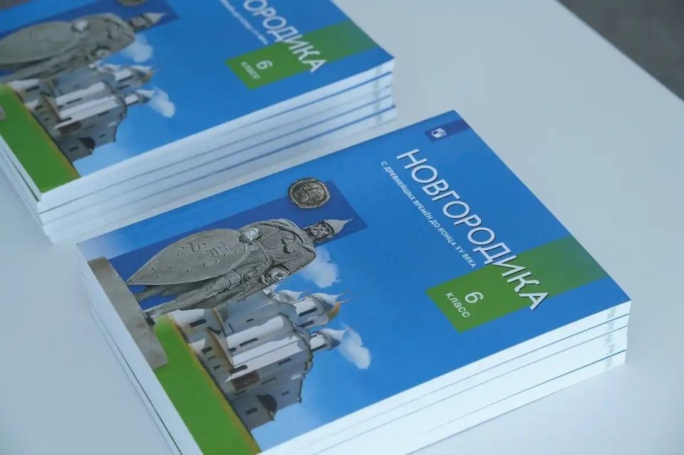 Врио губернатора Новгородской области посетил новый кабинет русского языка и литературы Малобелозёрской школы №1