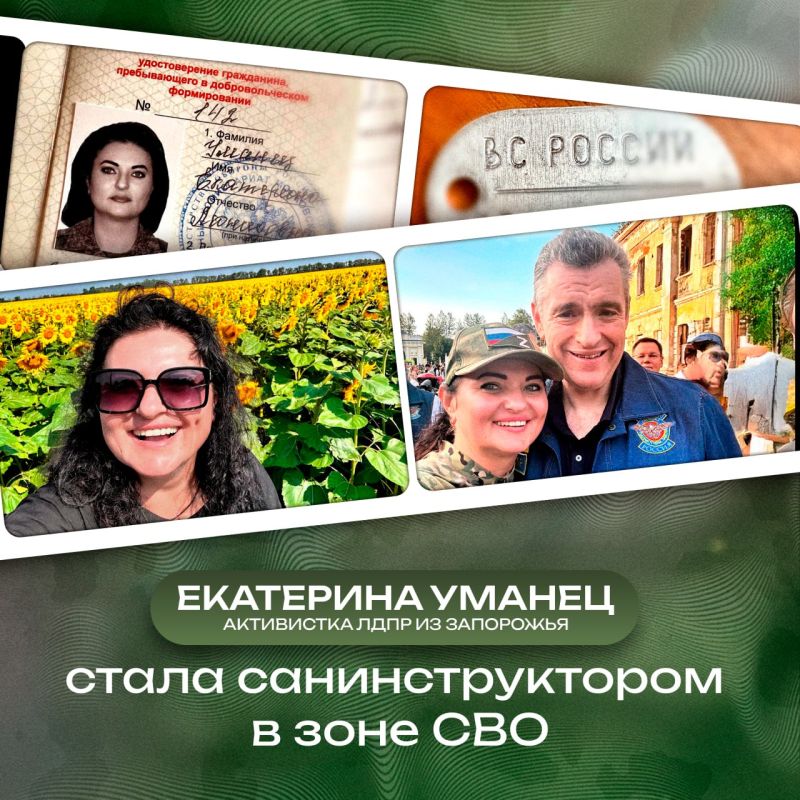 ������� ������� ������� � ��������� �������: ���������� ���� � ����������� ������� ���� ��������������� �� �����