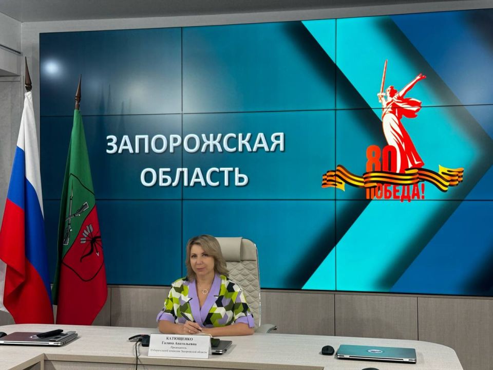 ���������� ��������� ��� ������ � 205